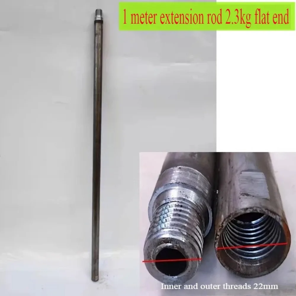 1m Water Drill Extension Rod, Heavy-Duty Core Drill Adapter, for Concrete/Pipe Installation