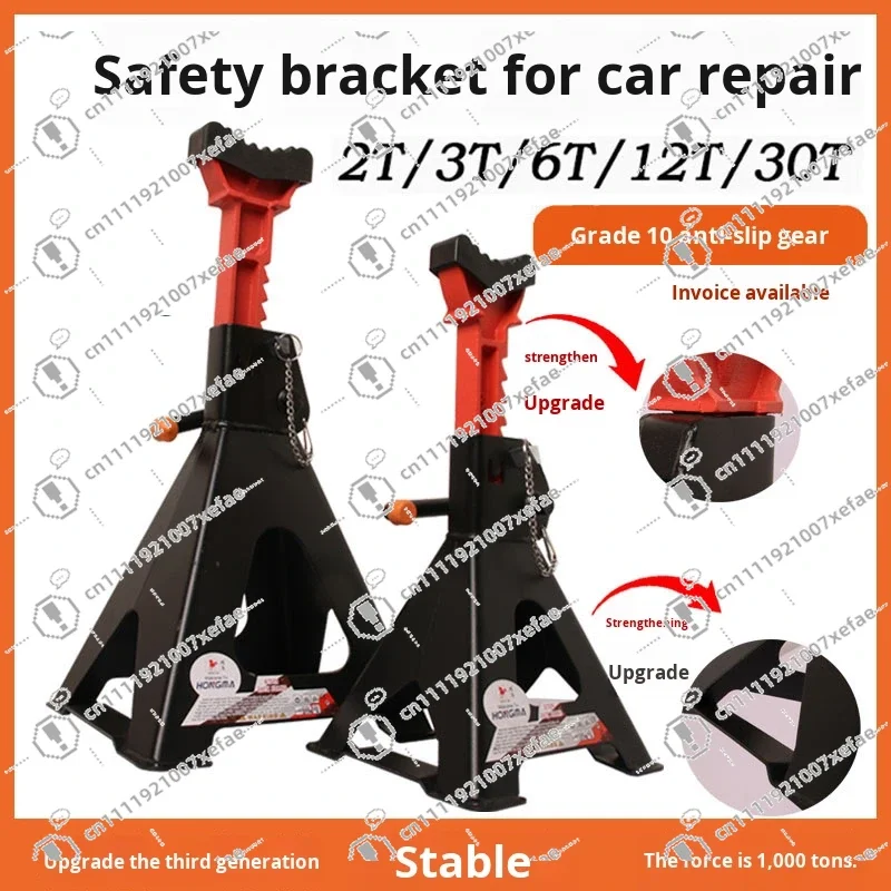 Safety car maintenance Safety bracket Tire repair 3T tire replacement Oil jack Manual machinery 0kg