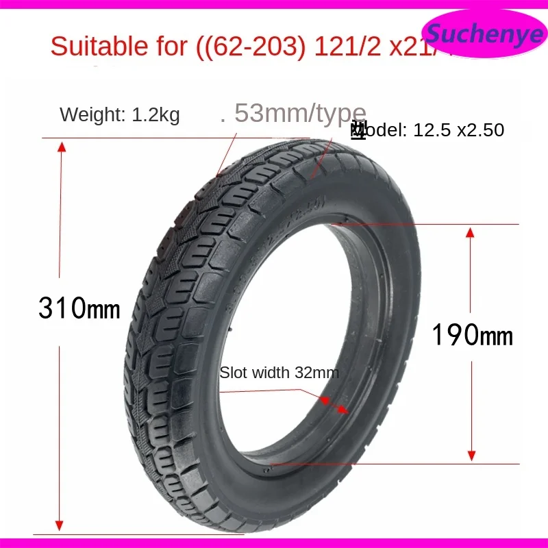 12 Inch Solid Tire  1/2 X 2 1/4 ( 47/57/62-203 ) Fits Many Gas Electric Scooters and E-Bike  1/2X2  Wheel Tyre Parts