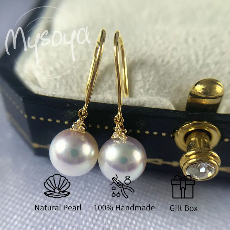 

MYSOYA Japan Akoya Seawater Pearl Simple Ear Hook Earrings Stud Earrings 7.5-8 Mm with Gift Box For Her Him For Birthday Wedding