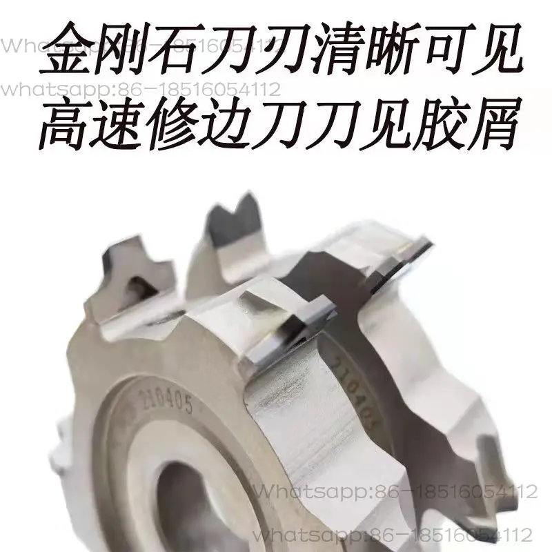 Diamond Knife Finishing and Rough Repairing Woodworking Machine Accessories view 3
