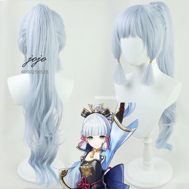 

Game Genshin Impact Kamisato Ayaka Cosplay Wig Long Curly Ponytail Bangs Heat Resistant Halloween Christmas Party Hair Role Play