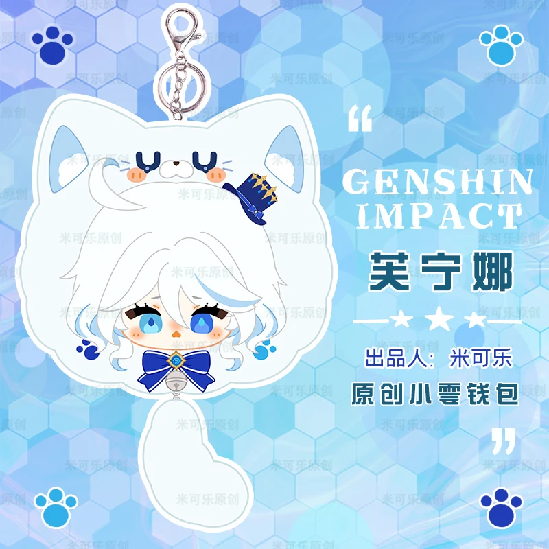 Spiel Genshin Impact Furina de Fontaine Plüschpuppe Geldbörse Tasche Anime Focalors Spielzeug Headset Aufbewahrungstasche Mini Geldbörsen Geschenke 15 cm