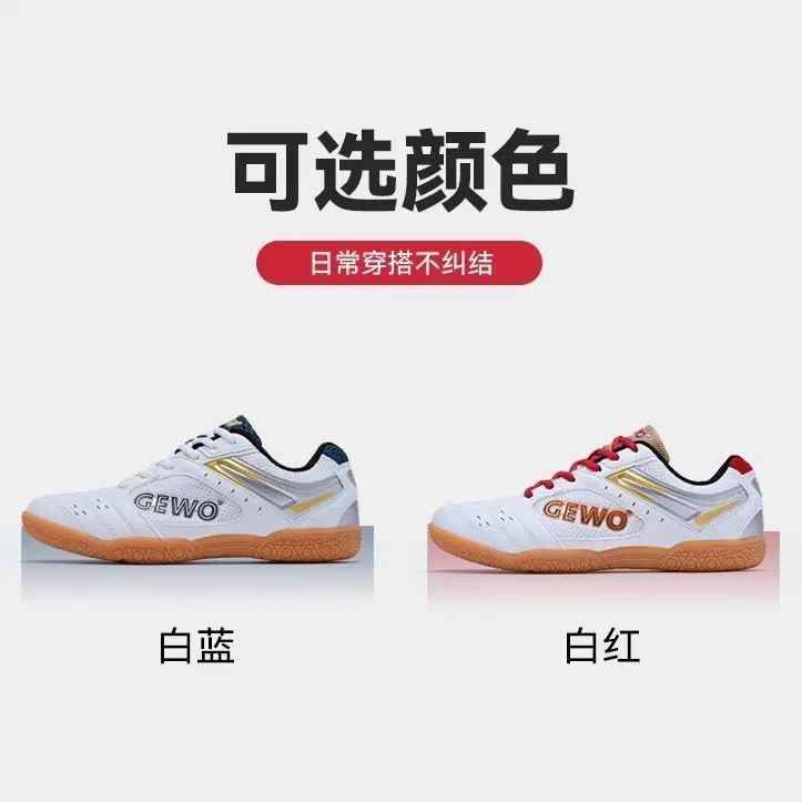 

Men's badminton shoes original indoor high-quality training sneakers women's non-slip volleyball shoes