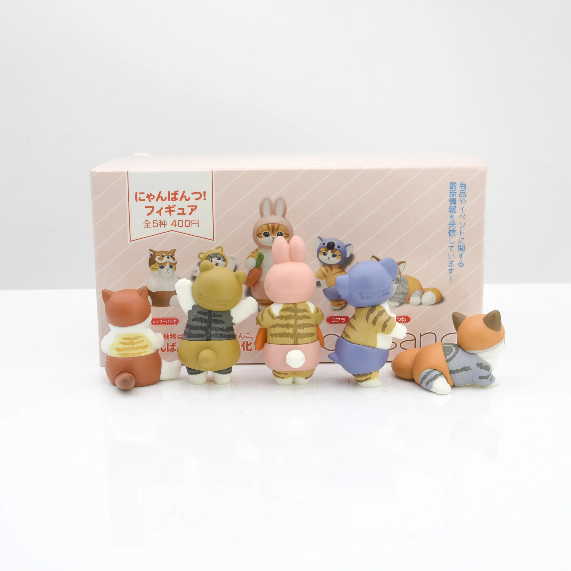 Original Blind mystery box maofusandi Nyanpants cute cat cosplay pink rabbit brown bear yellow fox koala figures