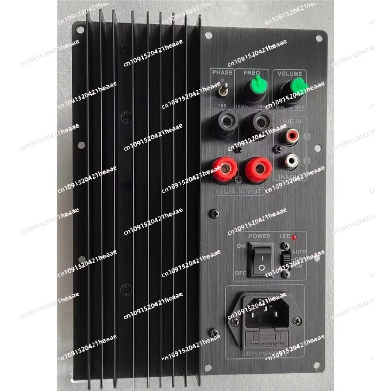 Suitable for Heavy Bass Amplifier Board Subwoofer Amplifier BoardAluminum  Power Tube