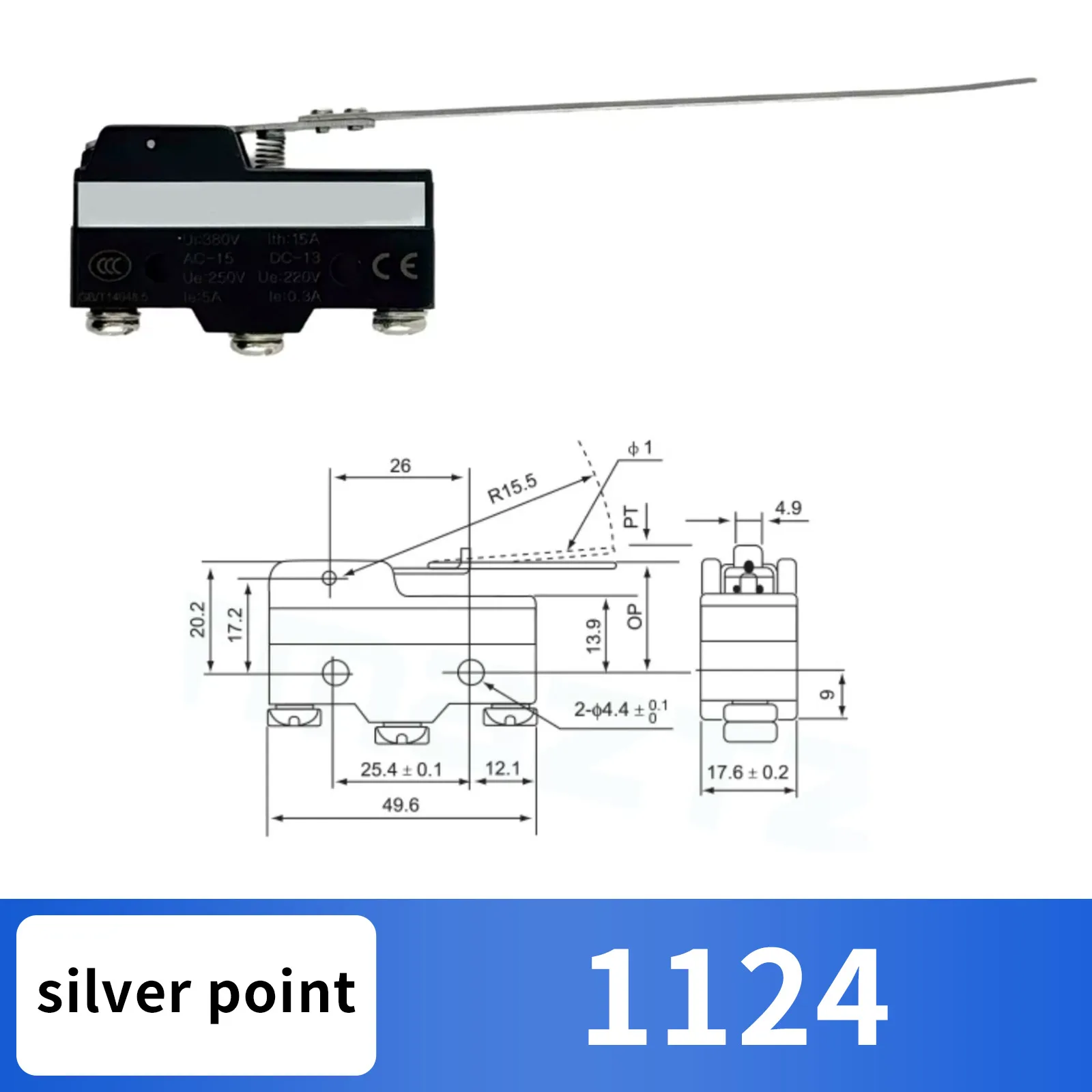 Variant: 1124