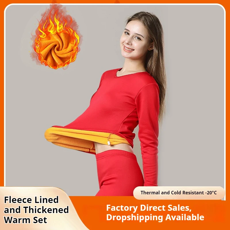 Thumbnail 2 - #12 Trending Thermal Sleepwear Sets Right Now