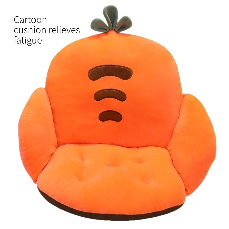 

Cartoon Semi-enveloped Seat Cushion With Backrest, Ergonomic Pad for Office Study Long Sitting