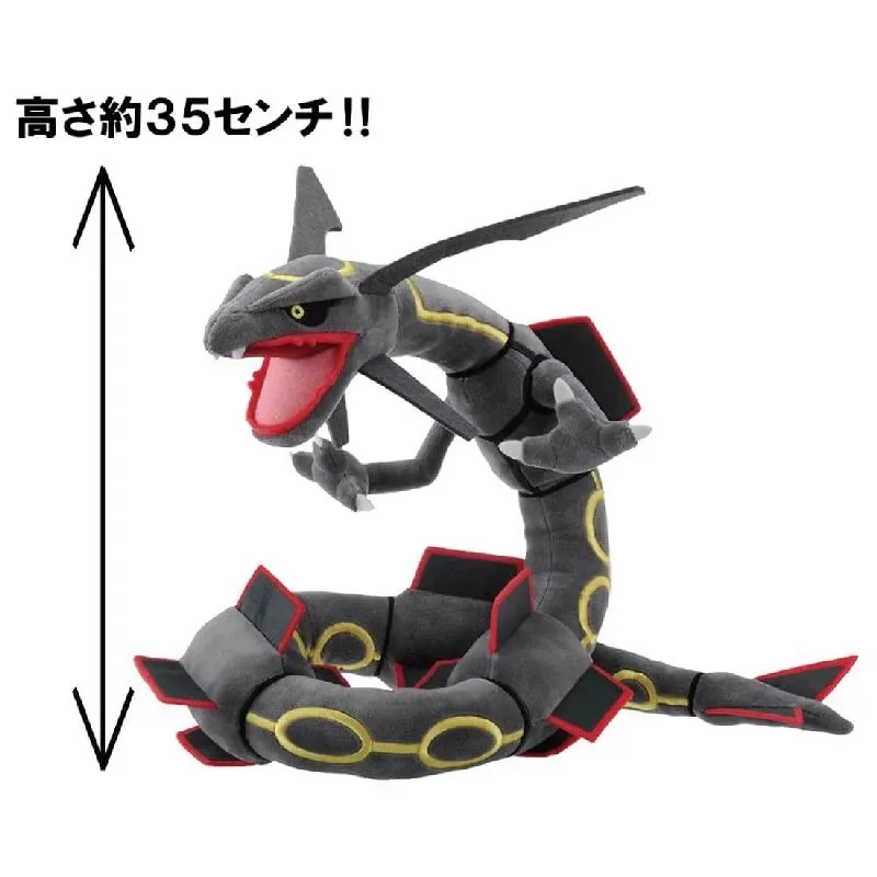 Hi-Q Anime Games pokemon Mega Rayquaza Soft Plush Toy Doll Gift For Child