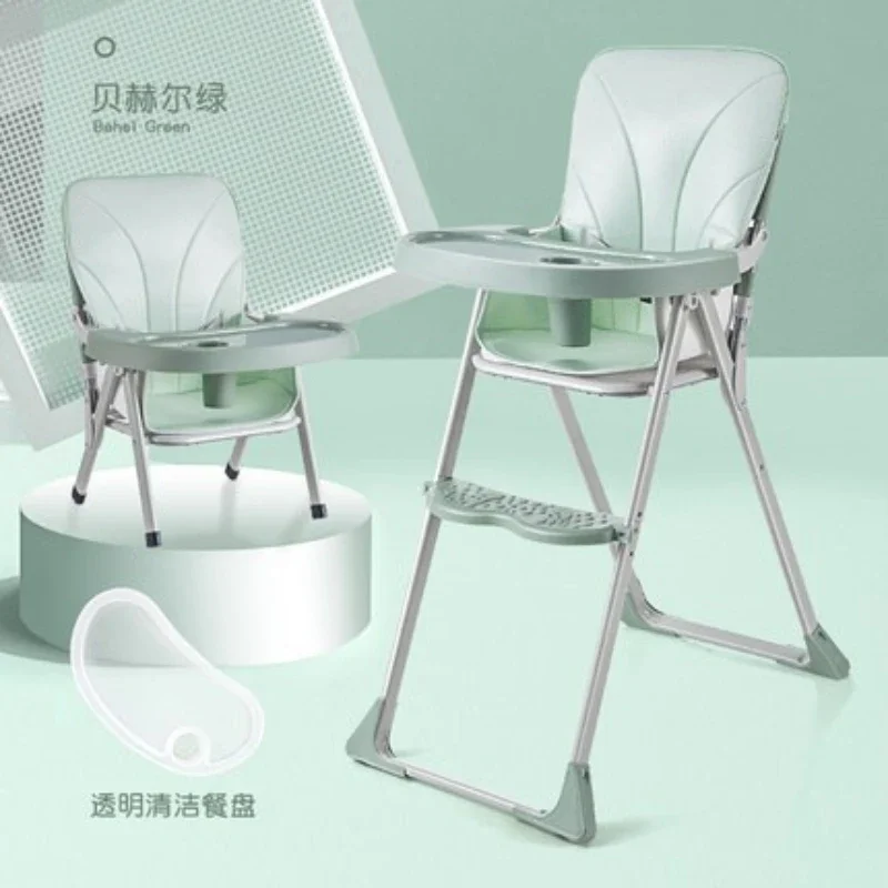 Рисунок 6 - Многофункциональный портативный