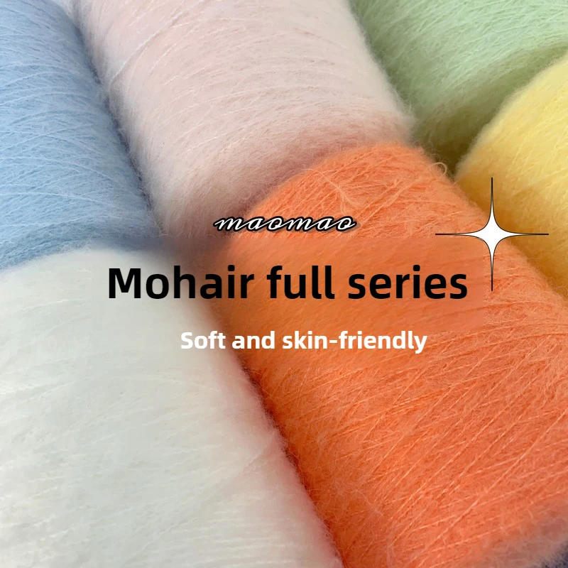 250 g Farbverlaufs-Mohair-Garn, dünn, zum Handstricken, Häkeln, Schals, Taschen, Hüte, DIY, hautfreundlicher Faden, einfarbig und Segmentfärben, Blau