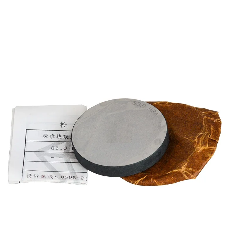 Diamond Rockwell Hardness Block HRA/HRB/HRC Rockwell Hardness Tester Standard Block Rockwell Hardness Standard Test Block
