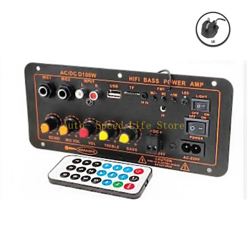 02DA لوحة مكبر كهربائي BT5.0 لمكبر الصوت 8-12in راديو FM/ثلاثي/مضخم صوت جهير- #5