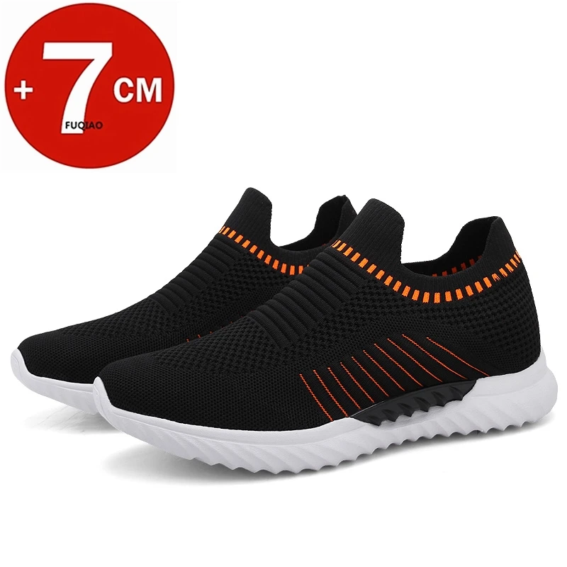 Black Orange