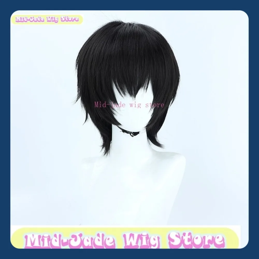 Mid-jade Wig Store Chainsaw Man Hirobumi Yoshida Cosplay Wig with Short Black HairHalloween Party Anime Game Role Playing Wig