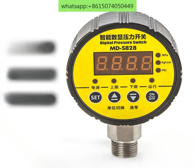 MD-S828 Digital Dis… - image