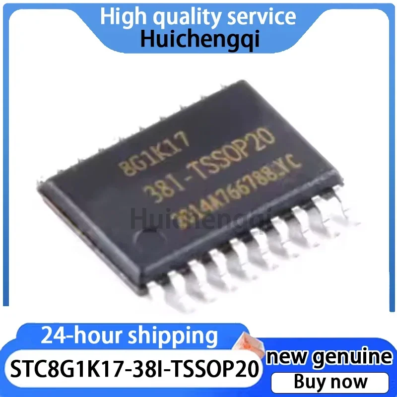 5PCS STC8G1K17-38I-TSSOP20 Enhanced 1T 8051 Microcontroller MCU