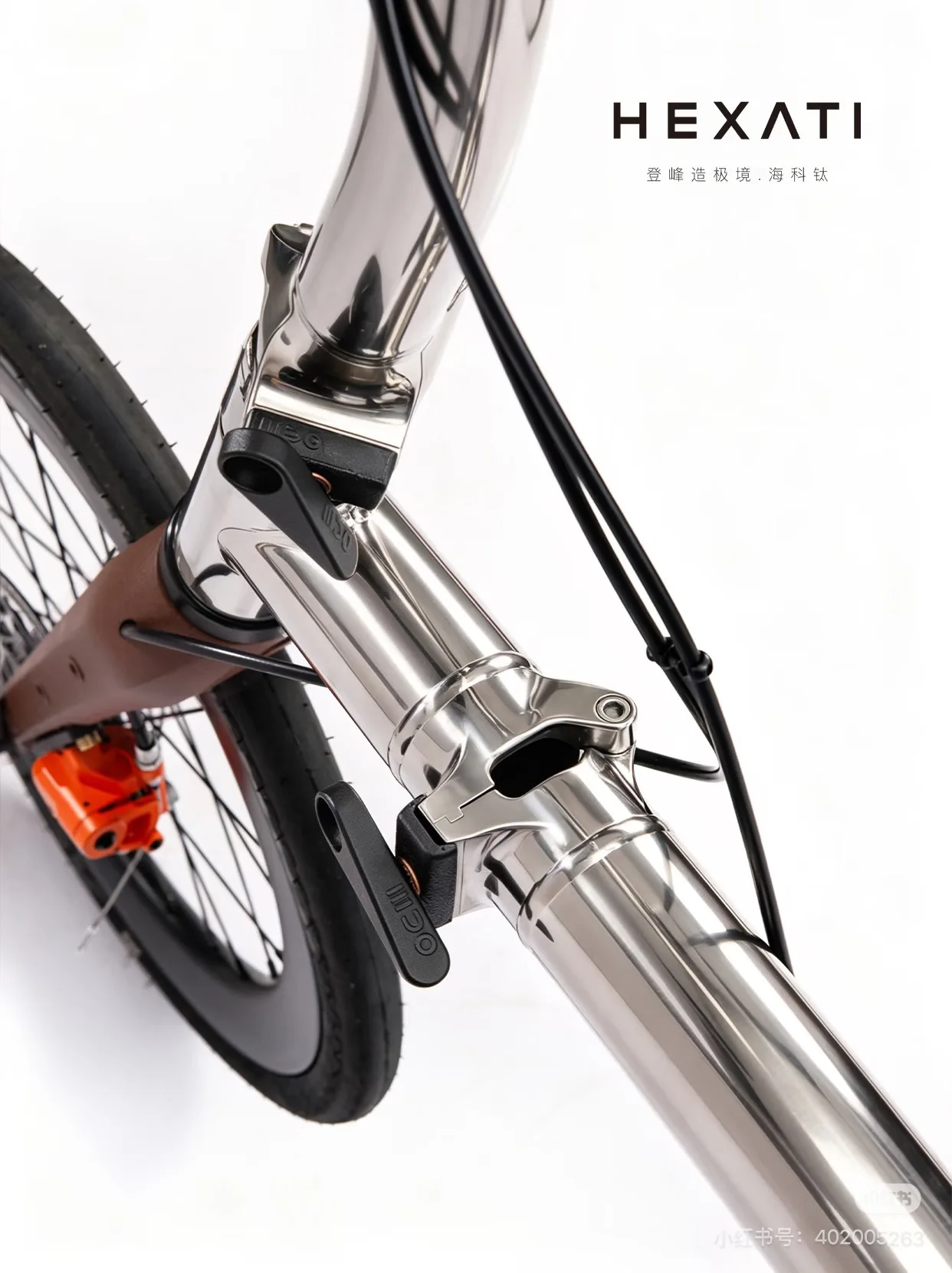 HEXATI T18 Titanium 18in Folding Bike 16in Wheels