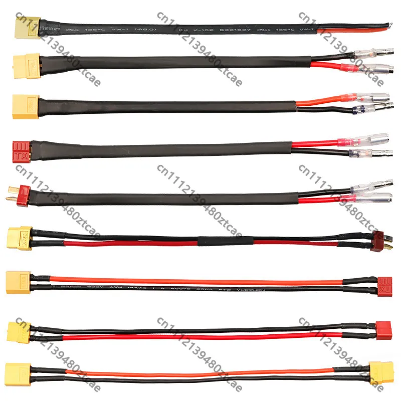 E-Bike Battery Motor Adapter Cable XT60 Male Female Extension Line Dual T Plug Power Connecting Wire Parts