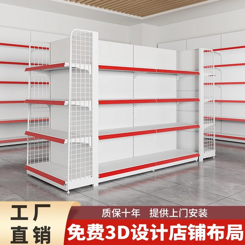 أرفف السوبر ماركت أرفف عرض السوبر ماركت متجر الراحة الوقاية أرفف متعددة الطبقات من جانب واحد على الوجهين #5