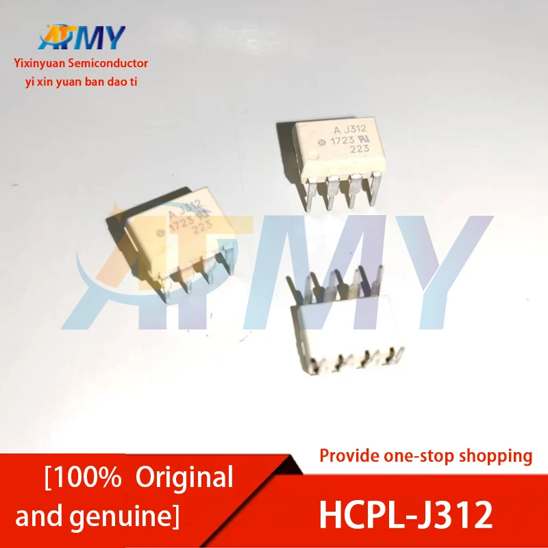 AJ312 HCPL-J312 SOP-8 DIP-8 Optocoupler Optical Isolator