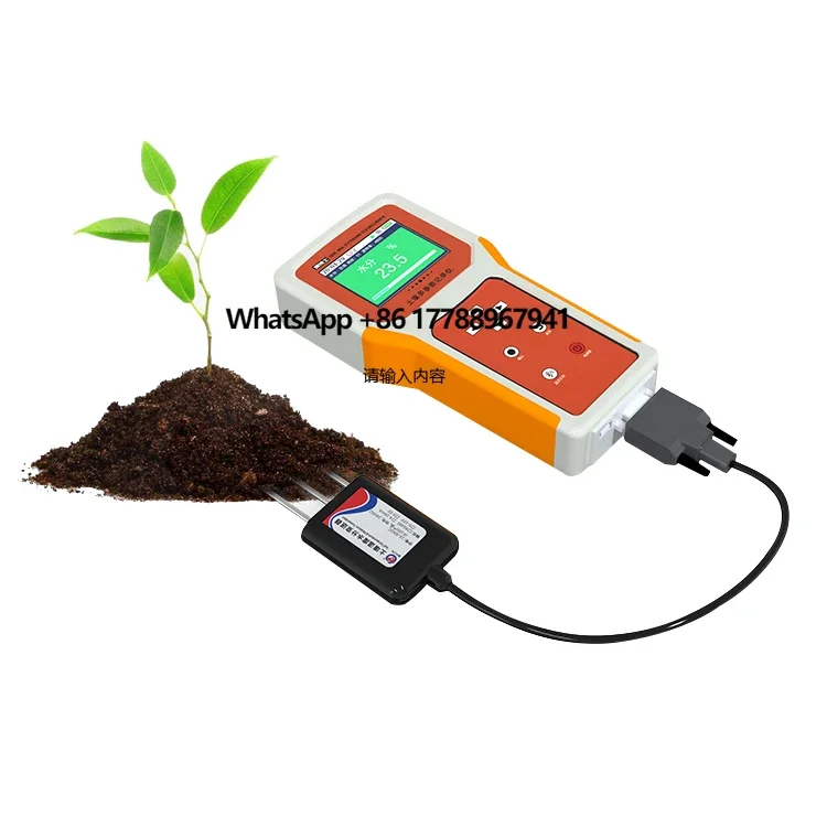 

Cheap Soil Nutrients Testing Sensor Equipment Portable Soil Analysis Device Agriculture Handheld Soil Analyser