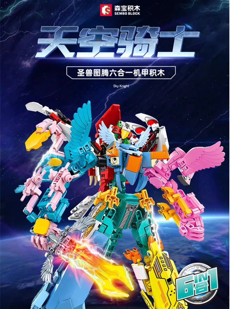 

In stock Senbao Building Blocks Holy Beast Totem Skyrider Small Particle Building Block Assemble Toys Birds 6 In 1 Building