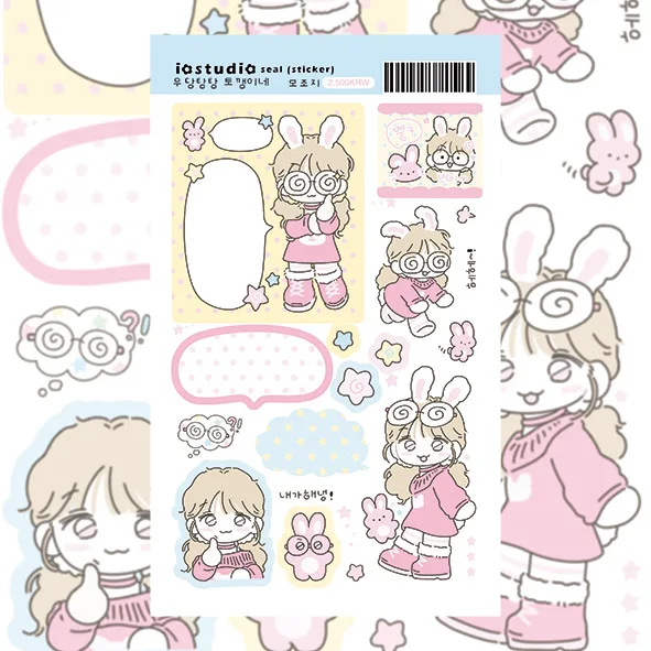 Korean Kawaii Cartoon Girl Sticker Pack image