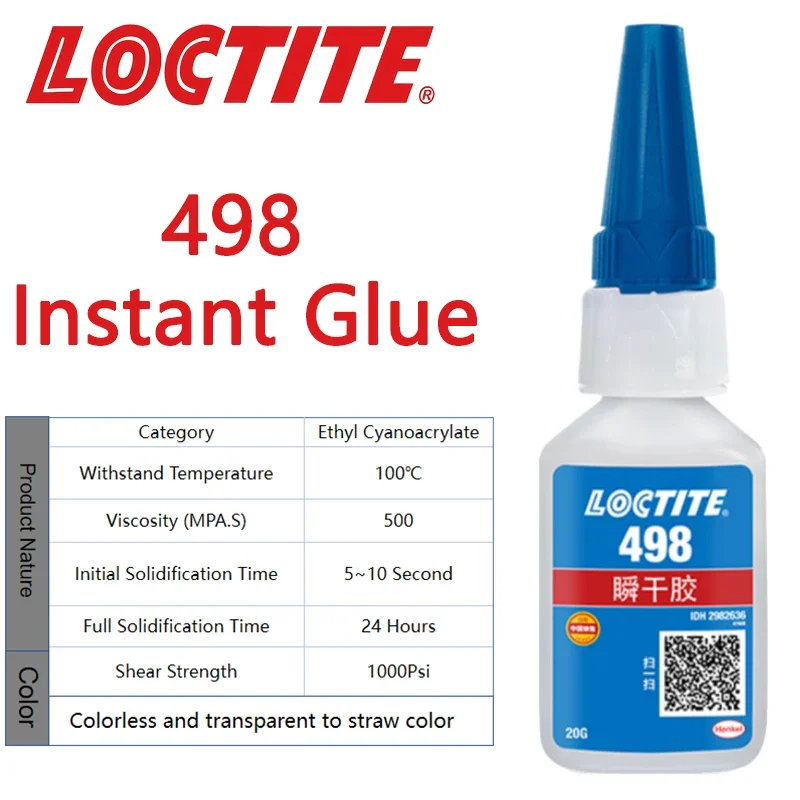 LOCTITE 498 Adhésif instantané 20 g, réglage rapide, débit contrôlé pour les liaison verticales/précises, multimaterial, buse de précision