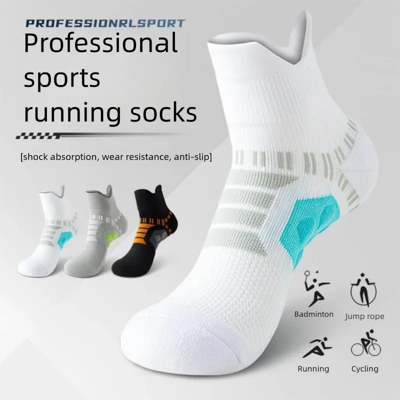 Thumbnail 3 - #23 Top Low Cut Ankle Socks Picks for Every Budget
