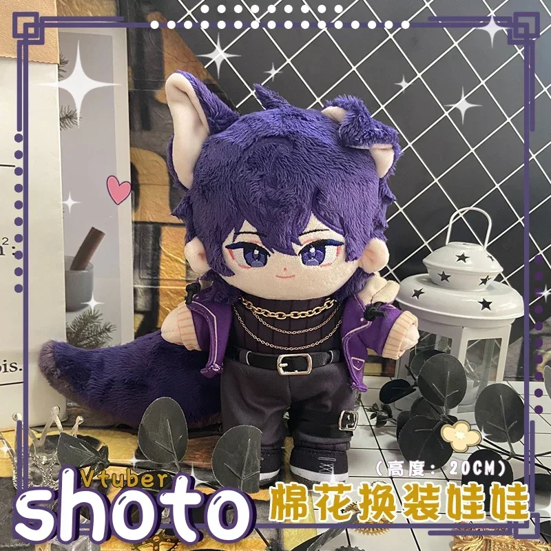 New Vtuber Shoto Plush Doll Stuffed Toy Plushies Cartoon  Anime Dress Up with Clothing Tail Cartoon Figure Toy Xmas Gifts 20cm