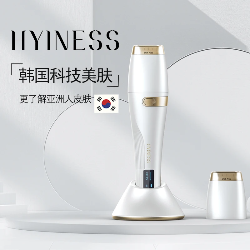 Hyiness Mini Gezichts Rejuvantie Anti Aging/Rimpel Multifunctionele Huidverzorging Ultrasone Schoonheid Voor Gezichtsschoonheidstool