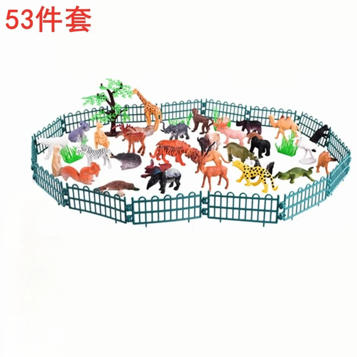 53-Piece  Animal Model Toy Set - Wild Marine Insect Farm Simulation Small Animal Toy Collection for Kids