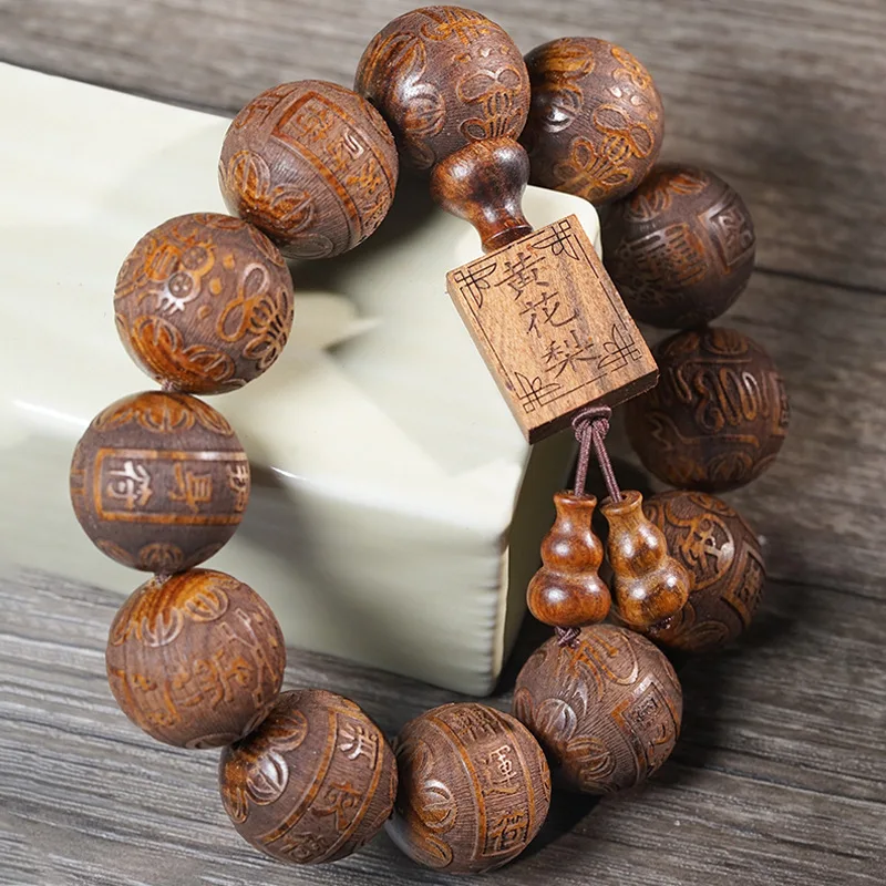 Hand Carved Black Rosewood Twelve Symbol Beaded Bracelet Natural Wood Prayer Beads for Men and Women Gifts