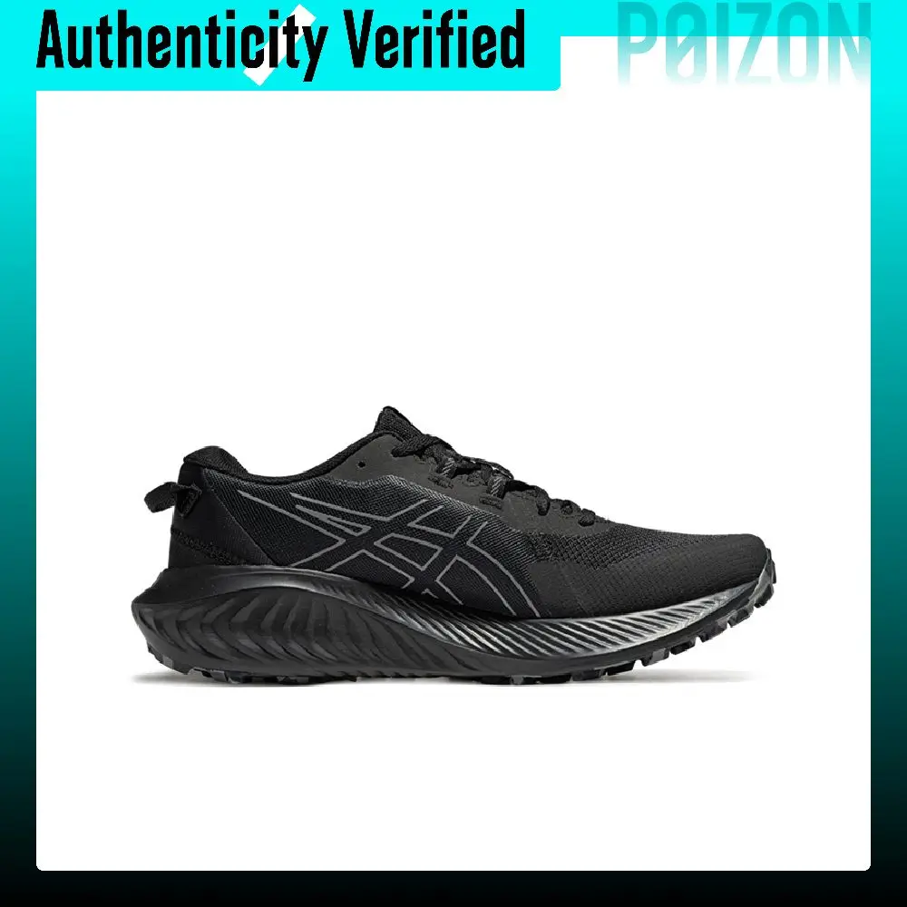 ASICS Gel Excite Trail 2 Trail - Running Gear Asics recension och pris