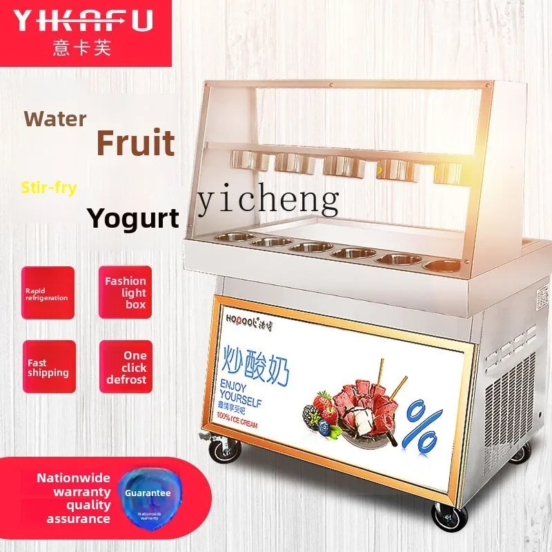 

XL Fried Ice Machine Commercial Fried Yogurt Machine Single Pot Double Pot Fried Ice Cream Roll Machine