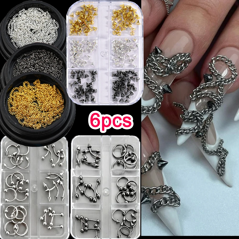 6 صندوق ثلاثية الأبعاد فاسق ثقب سبيكة سلسلة برشام مسمار السحر Y2K الأسود الذهبي الفضة الفولاذ المقاوم للصدأ مسمار الديكور أجزاء لتقوم بها بنفسك NailJewelr #1