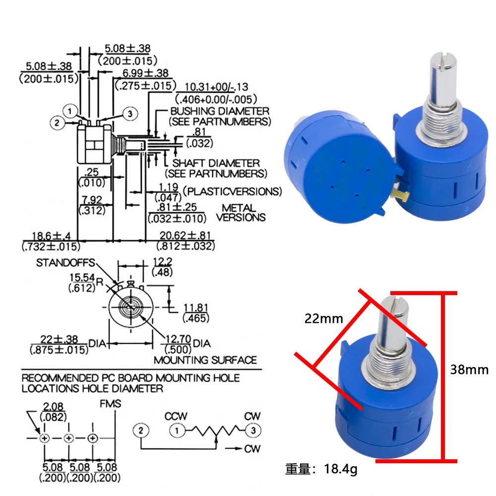 WAVGAT 3590S Multiturn Potentiometer 500 1K 2K 5K 10K 20K 50K 100K ohm Potentiometer Adjustable Resistor 3590 102 202 502 103