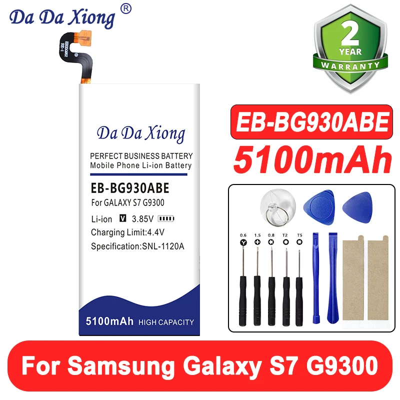 DaDaXiong 5100mAh EB-BG930ABE Battery for Samsung GALAXY S7 G9300 SM-G9300 G930L G930 G930F G930A G9308 G9309 G930FD G930W8