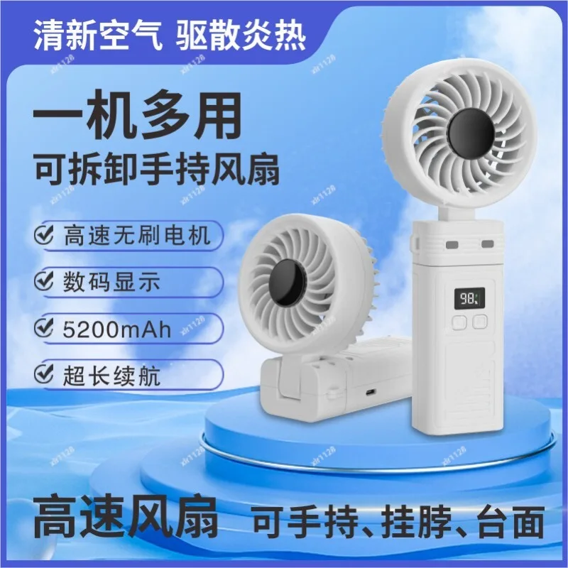 110V 220V Dual Voltage Hanging Neck Fan, Foldable USB Charging Handheld Cooling Fan