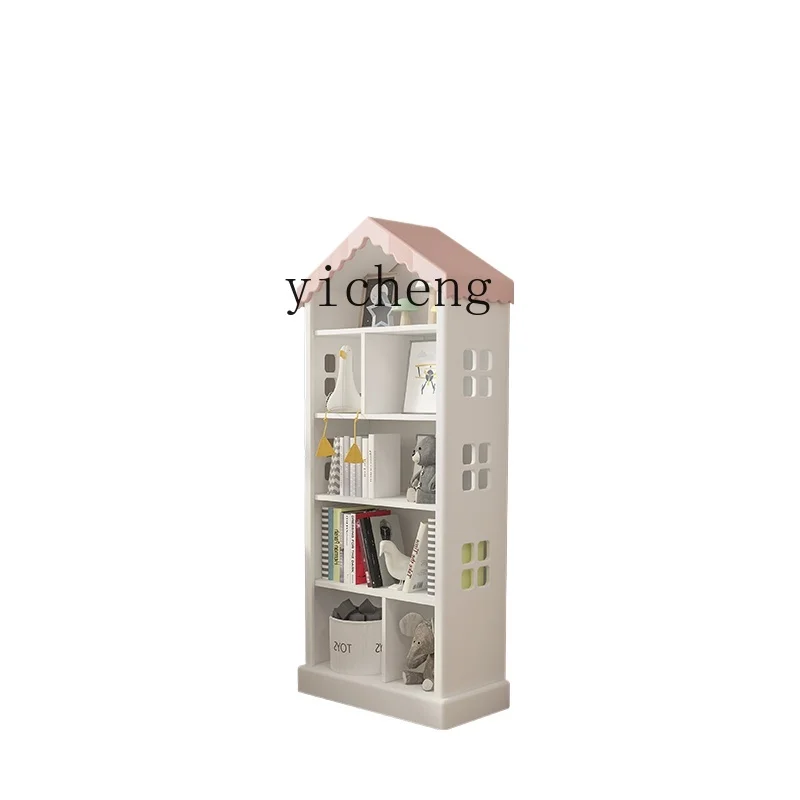 

TQH children's solid wood bookcase simple modern bookshelf shelf floor simple living room storage cabinet