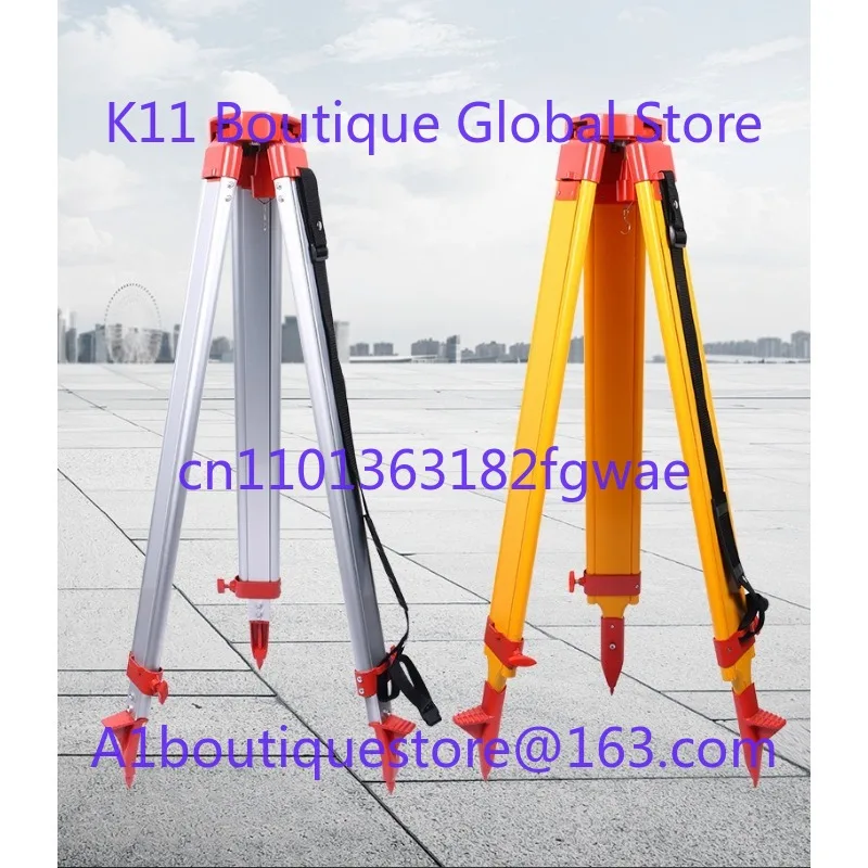 Total Station Theodolite Level Aluminum Alloy Wood Solid Wood Tripod Engineering Surveying and Mapping Anti-drop