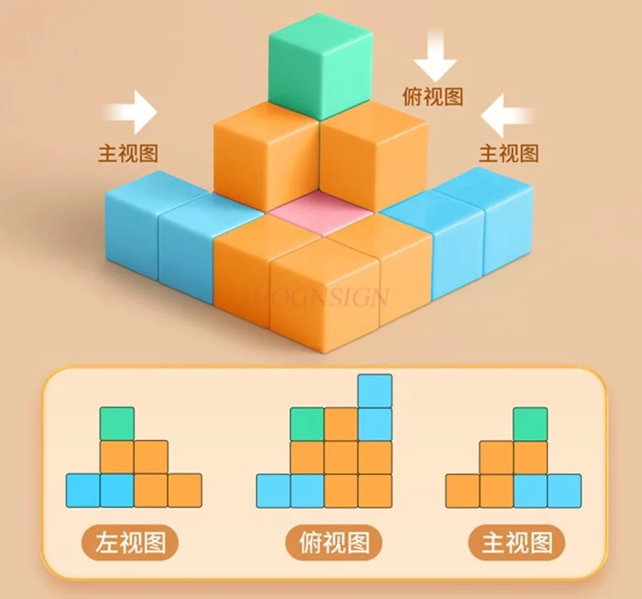 20PCS Magnetic cube teaching aid, cube mathematics teaching aid, small cube, six sided magnetic attraction geometry model