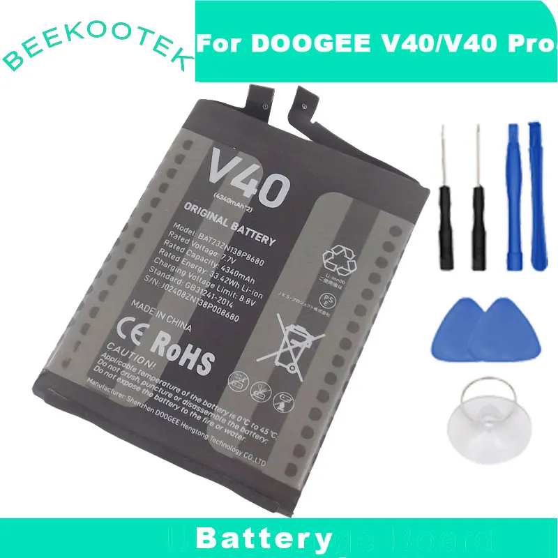New Original DOOGEE V40 V40 Pro Battery Inner Built Cell Phone Battery Repair Accessories For DOOGEE V40 Pro Smart Phone