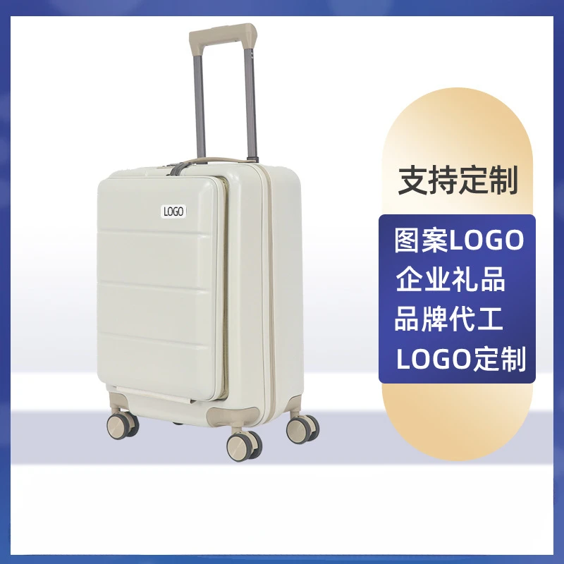 Large capacity luggage, front lid opening, trolley box, password luggage, universal wheel travel box