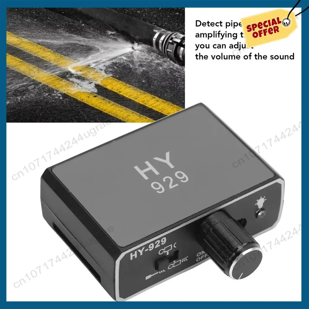 -A15I Underground Water Pipe Leakage Detector Enhanced High Strength Sound Intensifier For Site Construction EU Plug