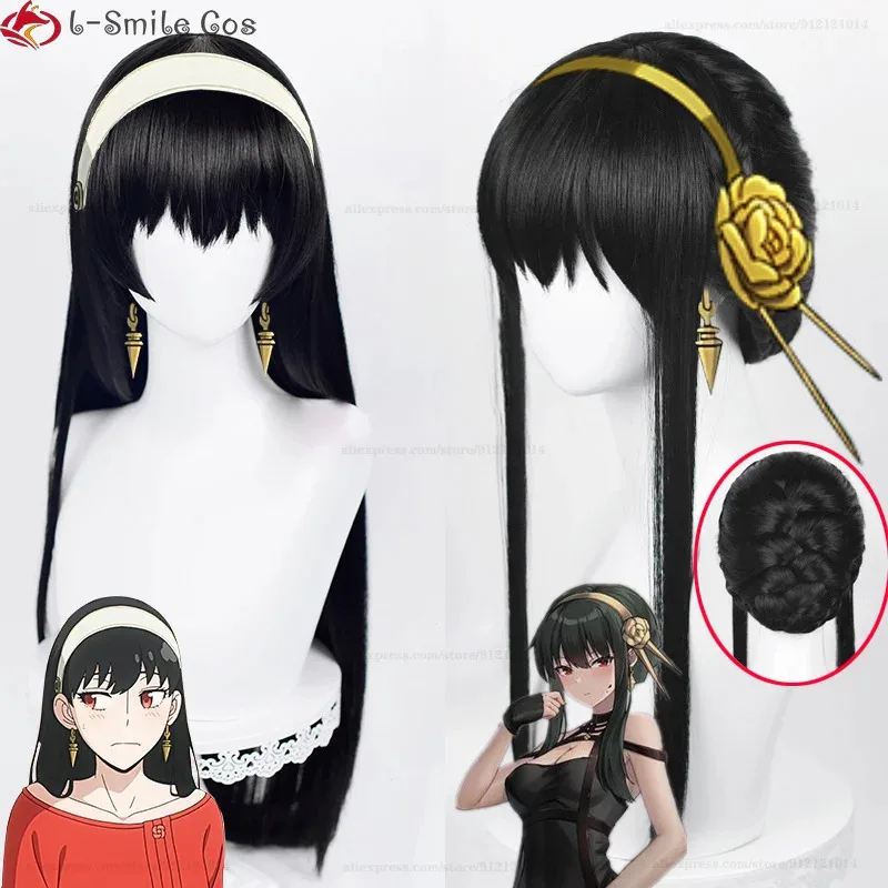Qq3880cm de largo Yor Forger Cosplay Anime negro recto resistente al calor sintético cos pelucas de Halloween + gorro de peluca
