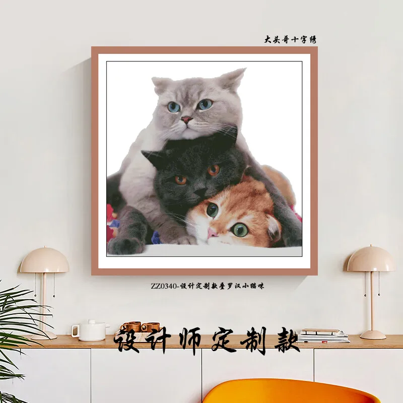 [ZZ0340-Design customized stacked Arhat kitten] DIY Cross Stitch Kit 14CT 16CT, Cotton Thread Set, Hand Embroidery