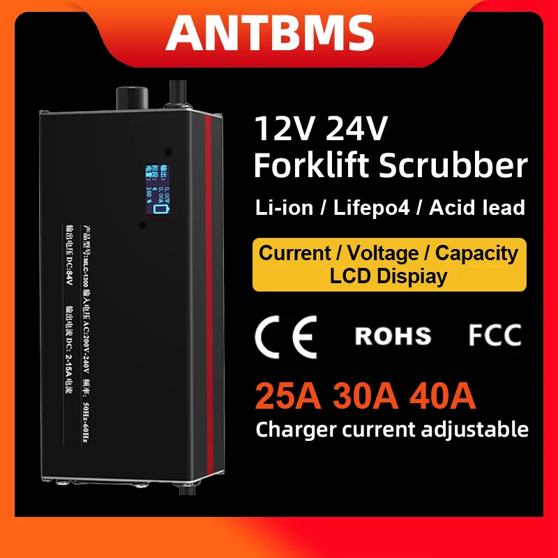 12V 24V 4S 7S 8S Lithium Battery Charger 40A 30A 25A 14.6V 29.2V 12.6V RV Forklift Car Scrubber Li-ion Lifepo4 Acid Lead Charge
